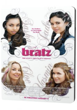  / Bratz: The Movie DUB