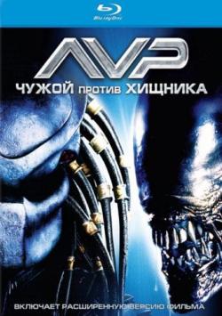    [ ] / AVP: Alien vs. Predator DUB