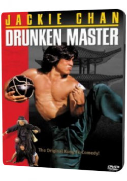   / Drunken Master AVO