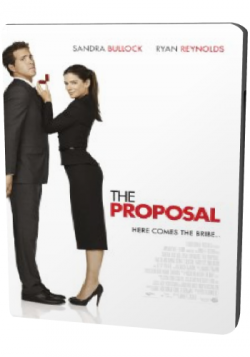  / The Proposal DUB