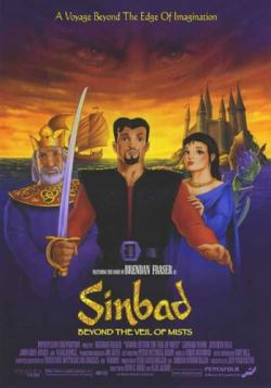 :   / Sinbad: Beyond the Veil of Mists MVO