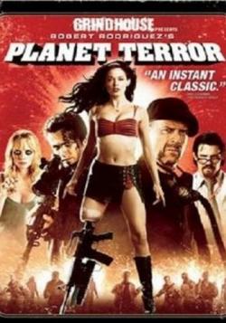   / Planet Terror DUB