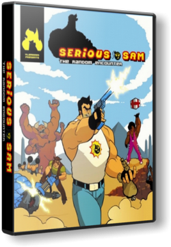 Serious Sam: The Random Encounter  THETA