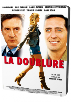  / La doublure DUB