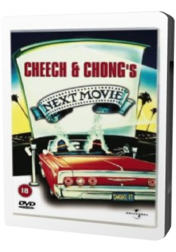   :  .  ! / Cheech & Chong's Next Movie VO