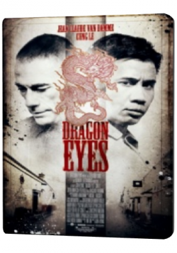   / Dragon Eyes DVO