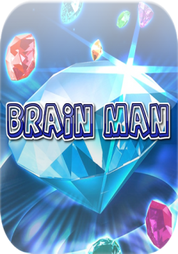 Brain Man (2014, Аркада)