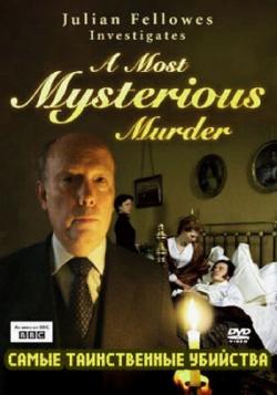 BBC:    / A Most Mysterious Murders MVO