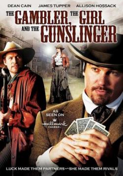 ,    / The Gambler, the Girl and the Gunslinger DVO