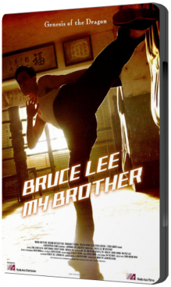 ,   / Bruce Lee, My Brother VO