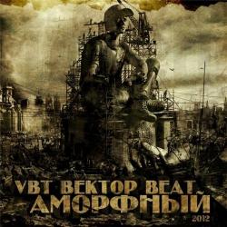 VBT  Beat - 