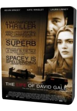    / Life of David Gale, The MVO