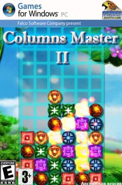 Columns Master 2