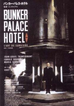  - / Bunker Palace Hotel DVO