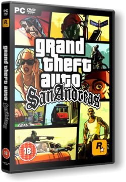 GTA San Andreas + MultiPlayer v0.3e