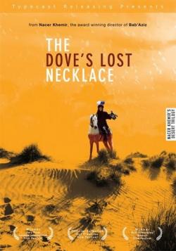    / The Dove's Lost Necklace SUB