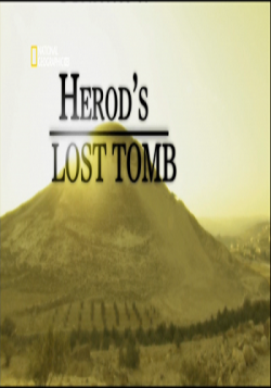    / Herod`s Lost Tomb VO