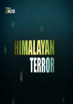 -:    / Monster fish: Himalayan Terror VO