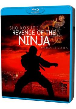   / Revenge Of The Ninja MVO+4AVO