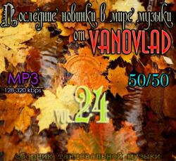 VA -       Vanovlad 50/50 vol.24
