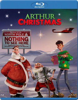   - / Arthur Christmas DUB