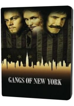  - / Gangs of New York DUB