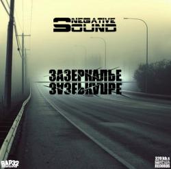 Negative Sound - 