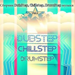 VA -  DubStep, Chillstep, DrumStep  Vol.2 by Step Up