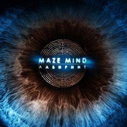 Maze Mind - 