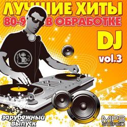 VA -   80-90-   DJ  Vol.3