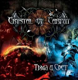 Crystal Of Carpat -   