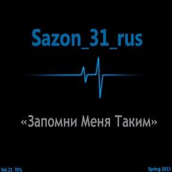 VA - Sazon 31 rus Vol.21 