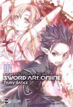 Sword Art Online - Книга 4 Танец фей
