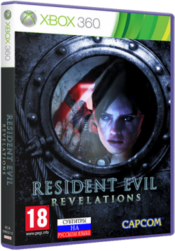 [Xbox 360] Resident Evil: Revelations