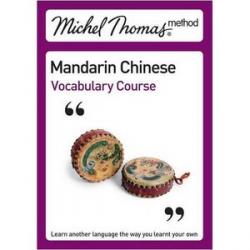 Michel Thomas Method: Mandarin Chinese / Китайский язык по методу Мишеля Томаса