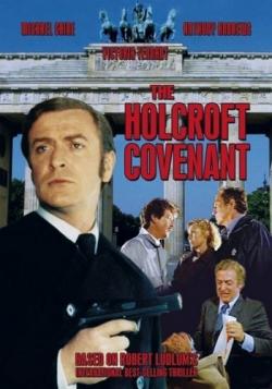   / The Holcroft Covenant DVO