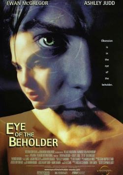  / Eye of the Beholder DVO