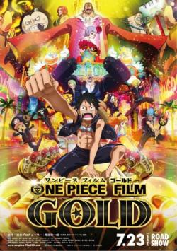 -:   / One Piece Film: Gold [OVERLORDS] [RUS] [RAW] [1080p]