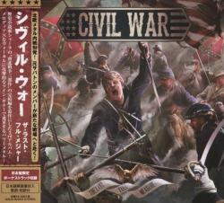Civil War - The Last Full Measure [Japanese Edition]