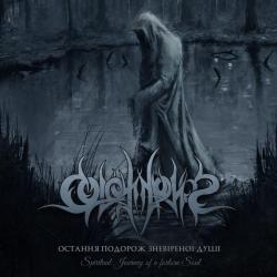 Colotyphus - Spiritual Journey Of A Forlorn Soul