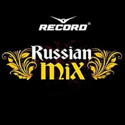 VA - Russian Mix Record 100 