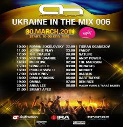 AH.FM presents - Ukraine in the Mix 006 on AH.FM