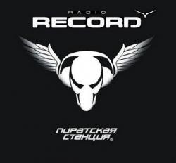 DJ Gvozd -   @ Radio Record