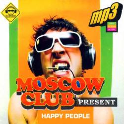 VA - Moscow Club Happy People
