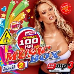 VA -  100 Music Box 2