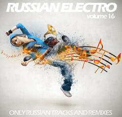 VA - New Russian Electro Vol.16