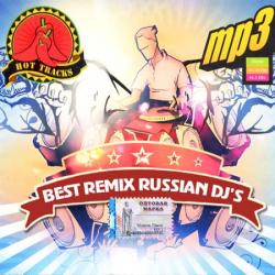 VA - The Best Remix Russian DJ'S