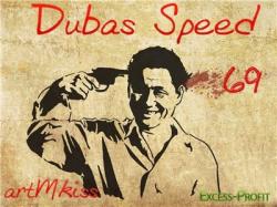 VA - Dubas Speed V.48