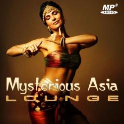 VA - Asia Lounge