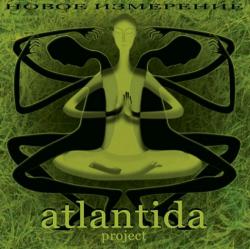 Atlantida project -  